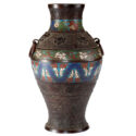 Bronze Champleve Vase - Front