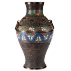 Bronze Champleve Vase - Front