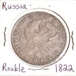 Russia Rouble C# 130 1822