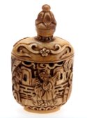 Carved Snuff Bottle