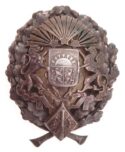 Latvian Artillery Badge - KPT K Blaus