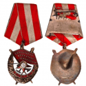 1944 USSR Order of the Red Banner