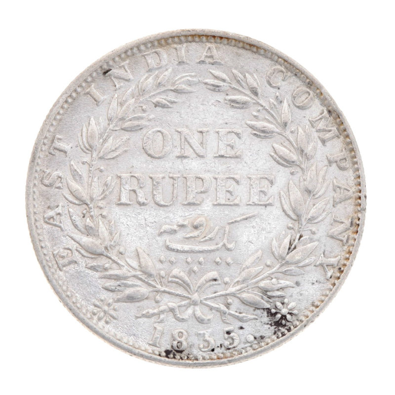 1 Rupee 1835 India