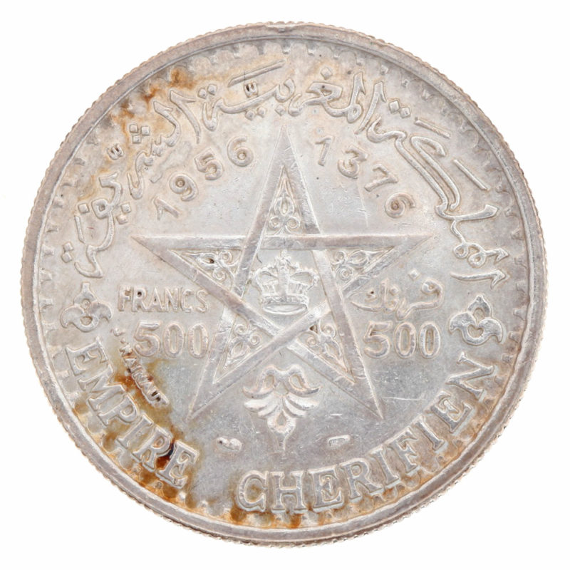 500 francs Morocco 1956