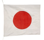 WW2 Japanese Flag